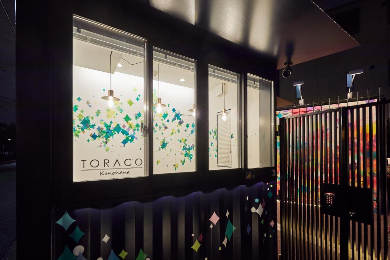 Hotel Toraco Konohana Oszaka Kültér fotó